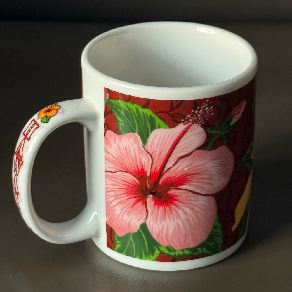 The Islander Group Hawaiian-themed “Hibiscus Medley” Ceramic Coffee Mug